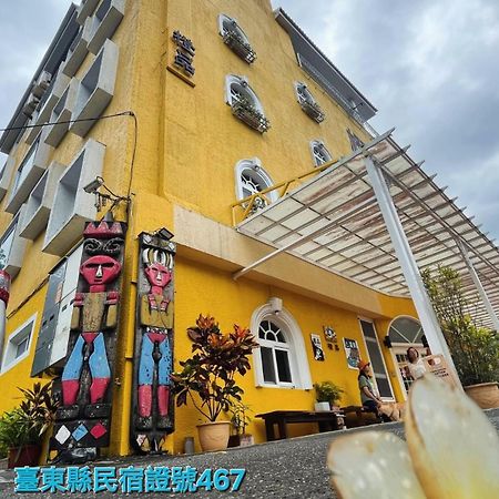 Cheng-Ping Hot Spring Inn Wenquan Eksteriør billede